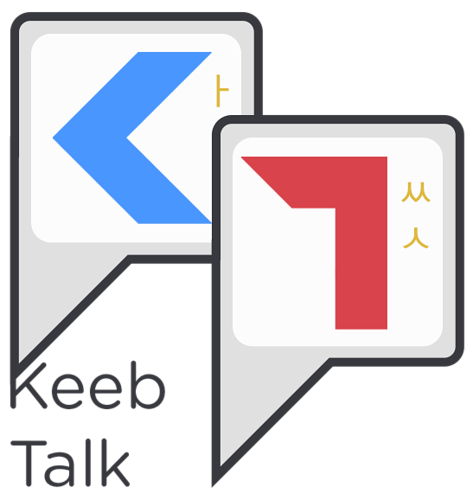 keebTalk%20logo%20normal