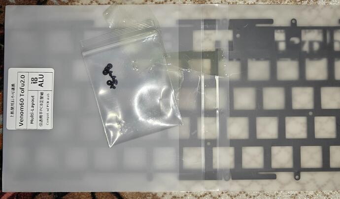 IMG20250717194756