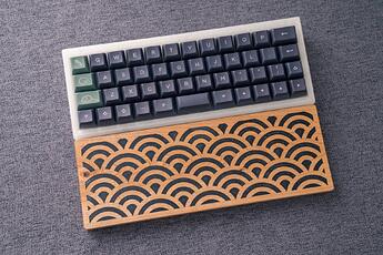 custom-S-seigaiha-kb
