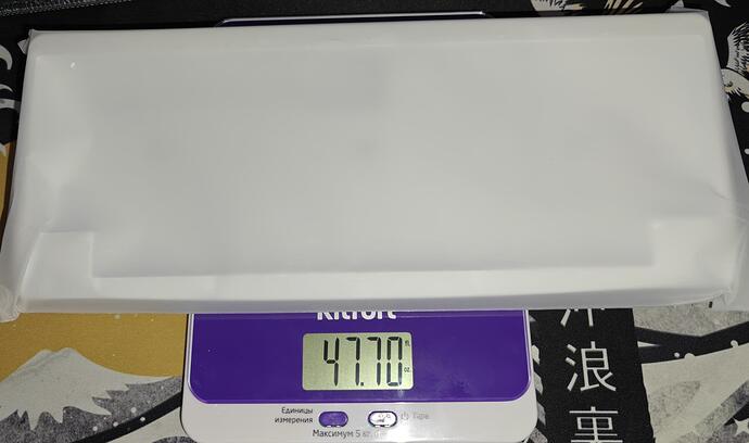 IMG20250713134847