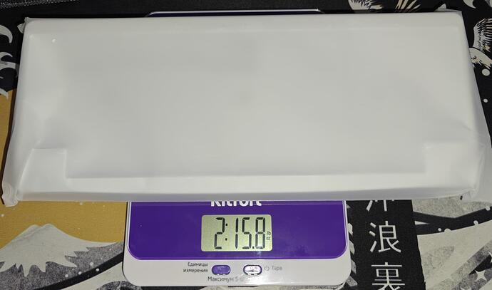 IMG20250713134838