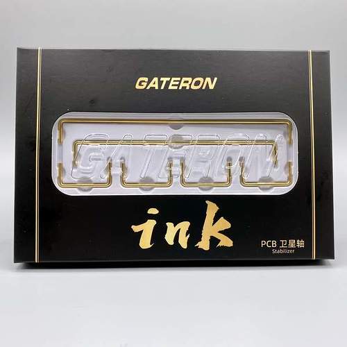gateron-ink-v2-stabilizers-packaging_600x_crop_center