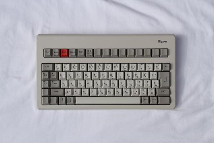 Topre_MCRW-1000_&2000_Keyboard-_Front