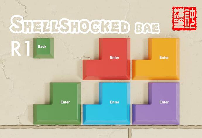 00 BAE Kit