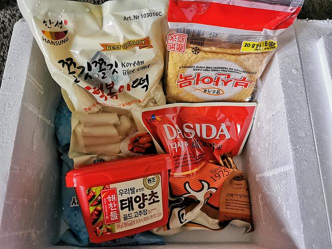Koreaningredients