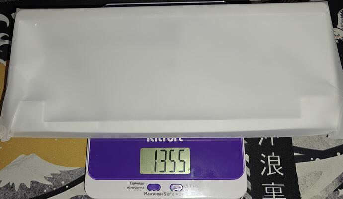 IMG20250713134855