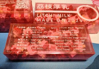 IMG_20240602_193827