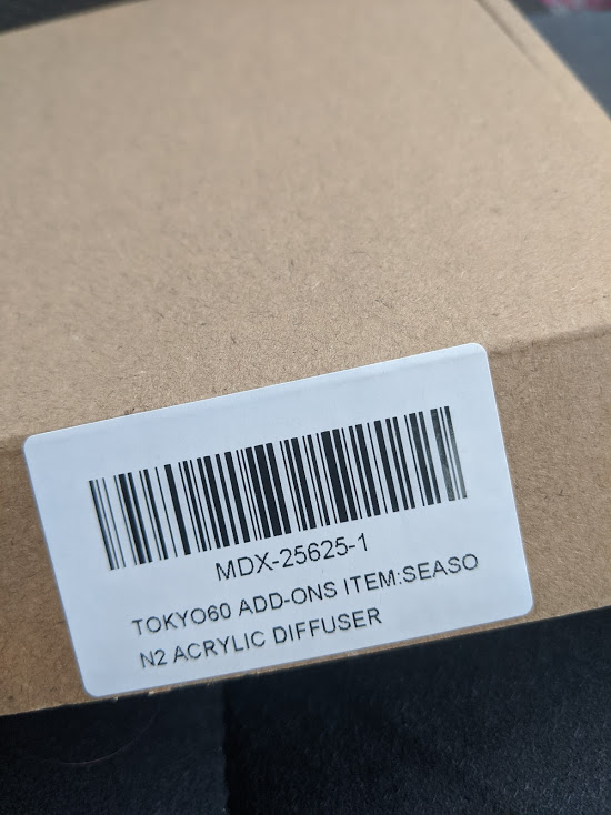 MVIMG_20200123_091933