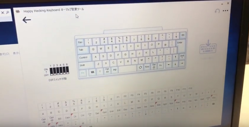 pic Hhkb Hybrid Manual Pdf new hhkb models sharing fun finds