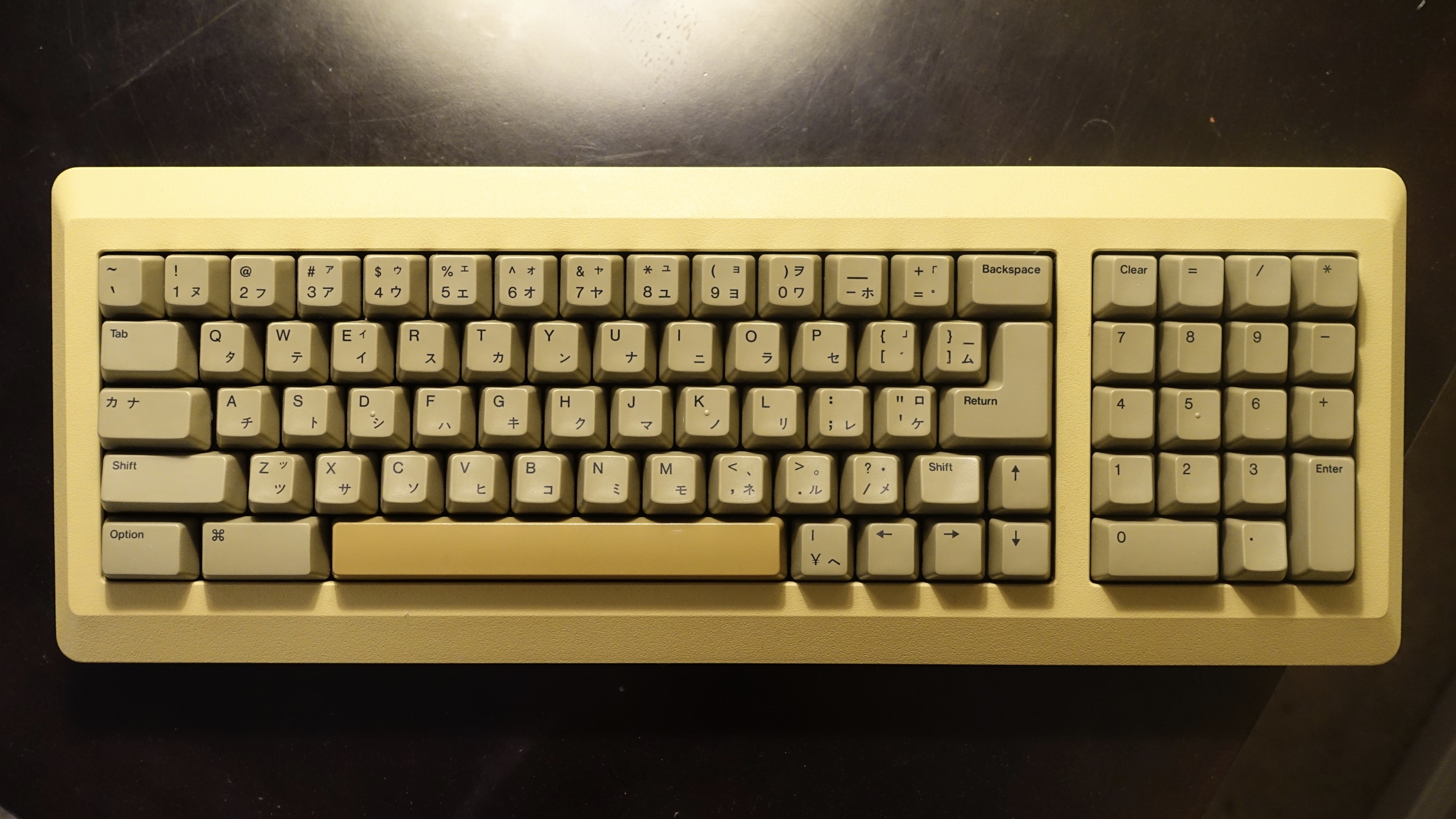 Experiments with the Apple M0110 keyboard - Vintage Experiments with the Apple M0110 keyboard - Vintage