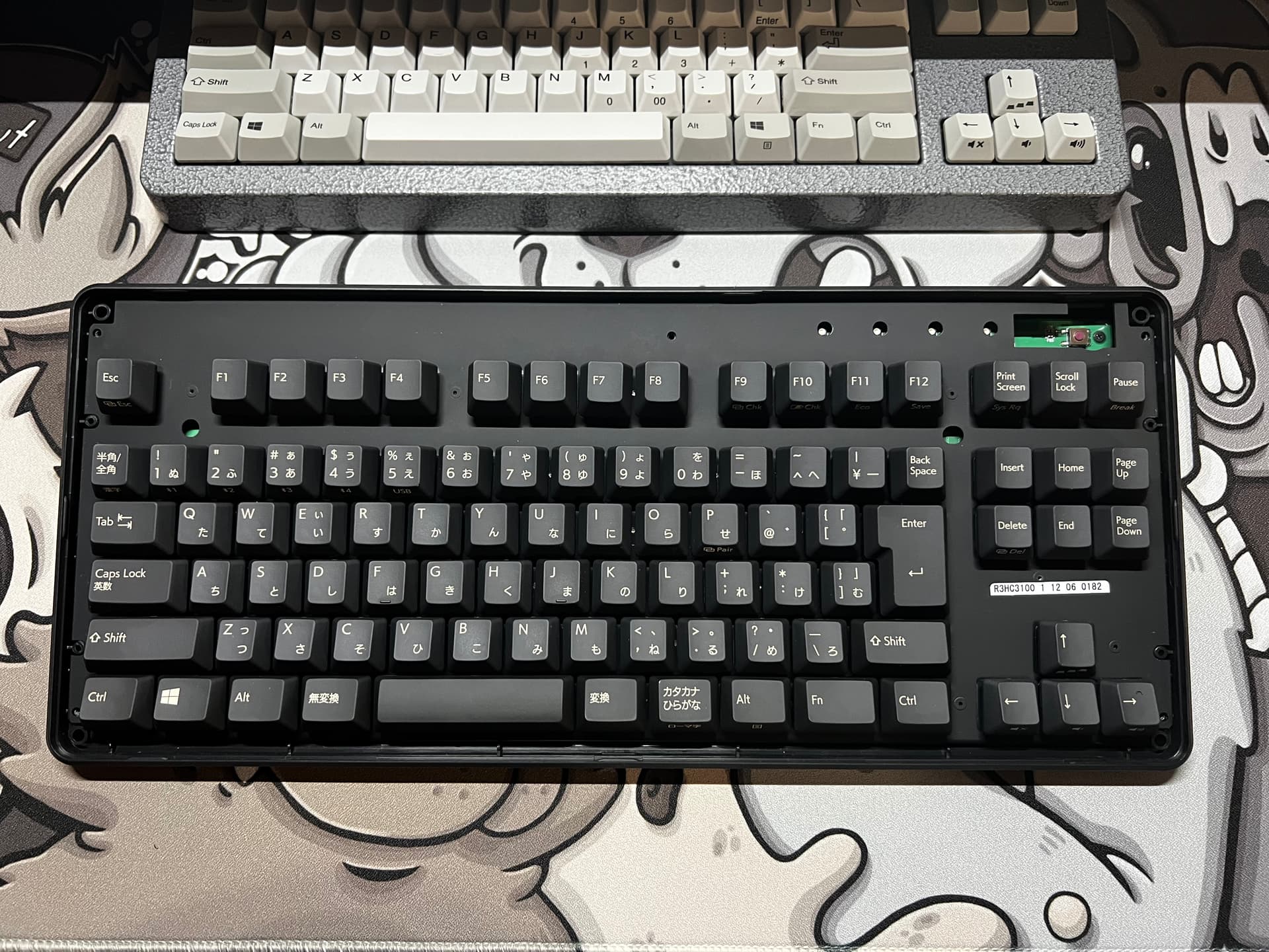 美品】REALFORCE R3 ブラック キーボード R3HC31 PC/タブレット PC周辺