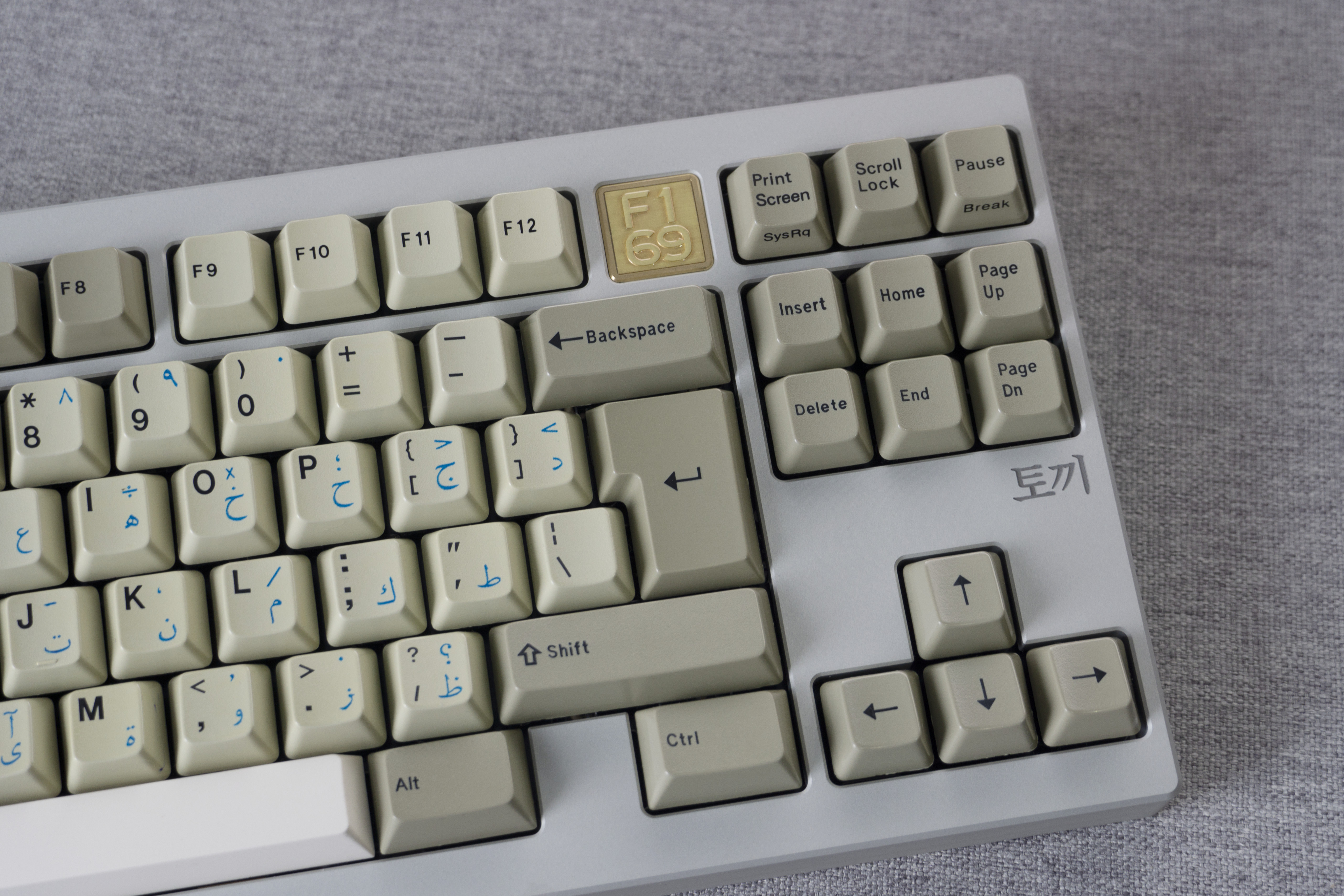 Post Your Keyboards! - Page 109 - Learning and discussion Post Your Keyboards! - Page 109 - Learning and discussion