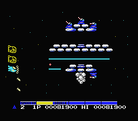 Gradius_MSX_Twinbee1