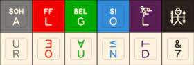 7bit-R7-examples